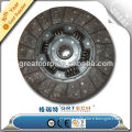 High quality ceramic clutch disc ISD005Y